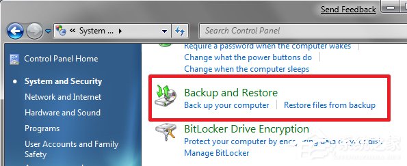 如何备份我的Windows7系统和数据?【图】