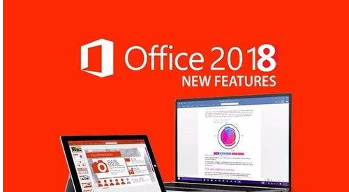 office 封面