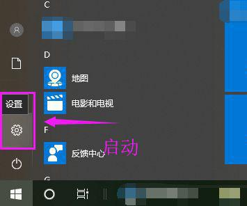 Win10免驱无线网卡无法识别怎么办?Win