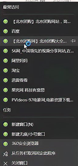 Win10任务栏假死怎么彻底解决?Win10任