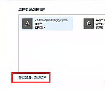 Win10任务栏假死怎么彻底解决?Win10任