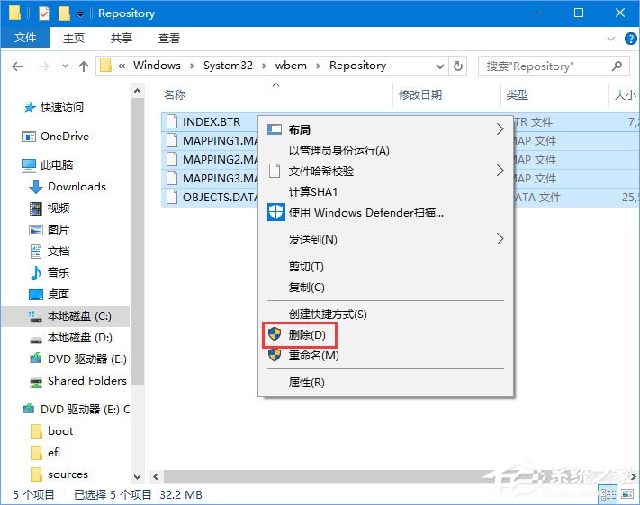 Win10不显示文件名怎么办?