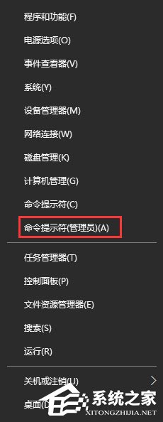 Win10不显示文件名怎么办?