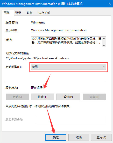 Win10不显示文件名怎么办?