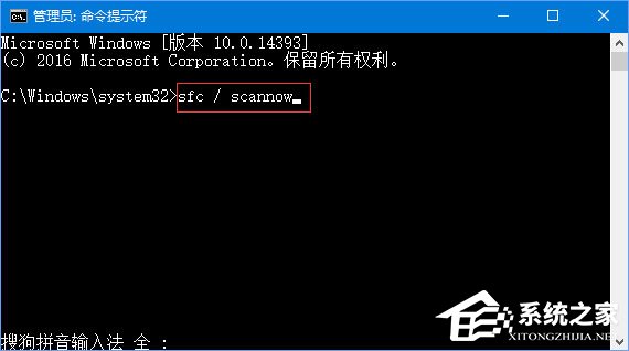 Win10不显示文件名怎么办?