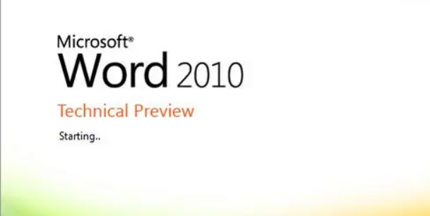 office2010激活密钥(图3) 封面