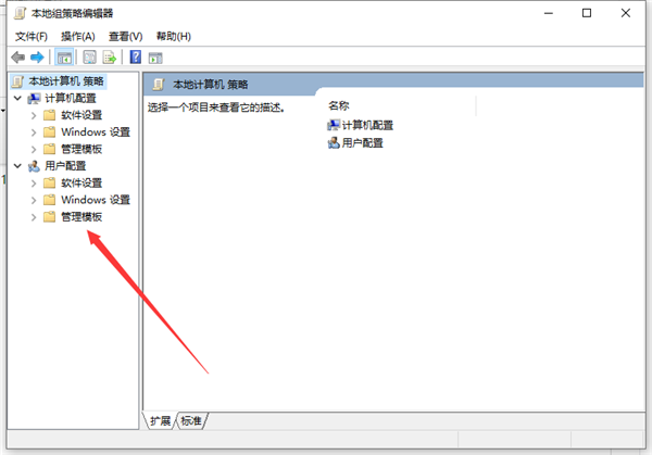 Win10无法检测到显示器怎么回事?Win10