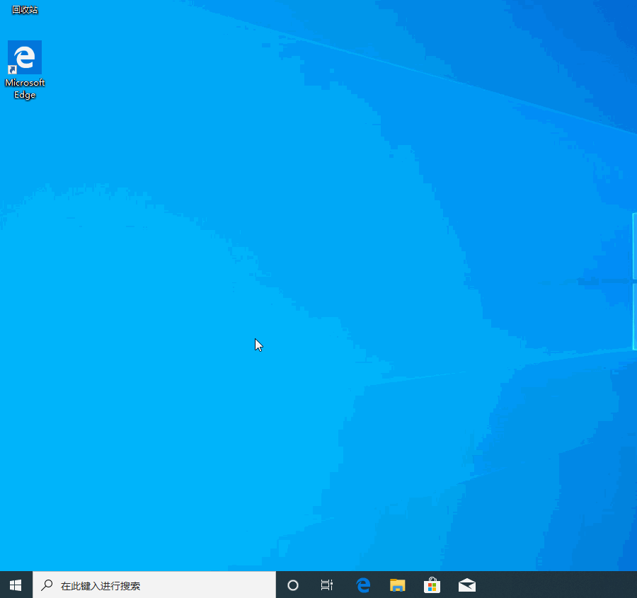 Win10不能连续输入字符怎么办？