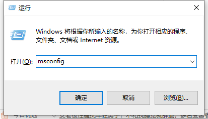 Win10如何取消用户账户控制?
