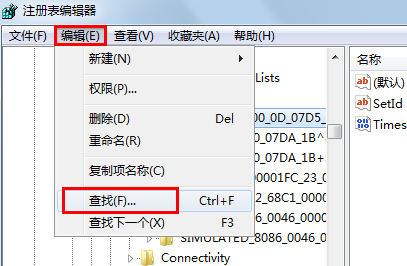 Win10电脑玩魔兽不是全屏怎么办?Win10