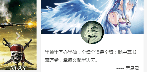 《WordPress小工具在指定页面显示的插件：AH Display Widgets》