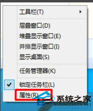 Win10任务栏通知区域时间不显示的解决方法