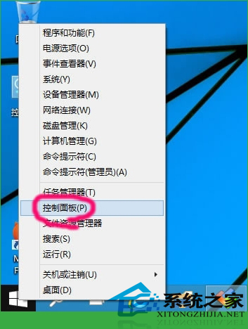 Win10系统下如何进行打印机扫描