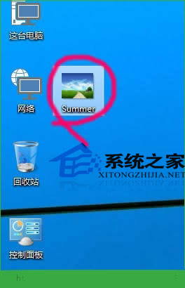 Windows10如何更换桌面壁纸