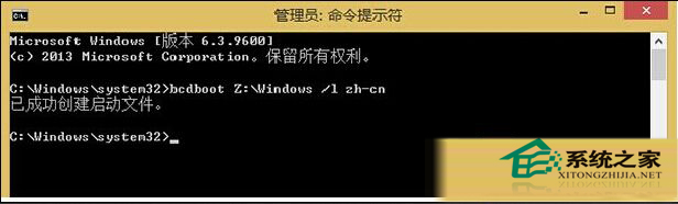 如何用虚拟磁盘轻松安装和卸载Win10系统