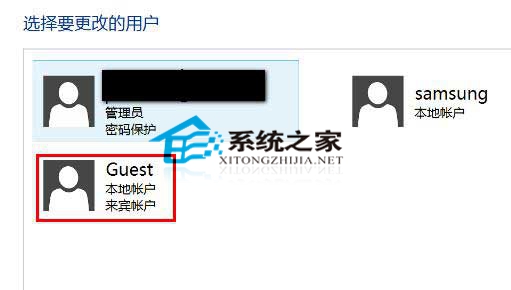 如何让Win10启动后进入选择用户界面