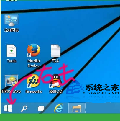  Win10修改默认打印机的方法