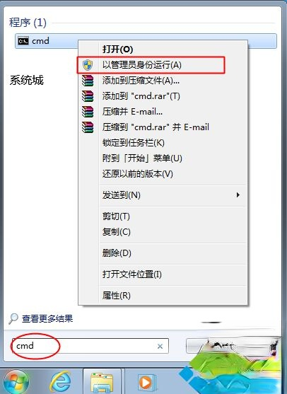 office2010 产品密钥 永久密钥最新分享(图4) office2010 密钥 2018 年 office2010 产品密钥 office2010 永久密钥密钥最新-(3)