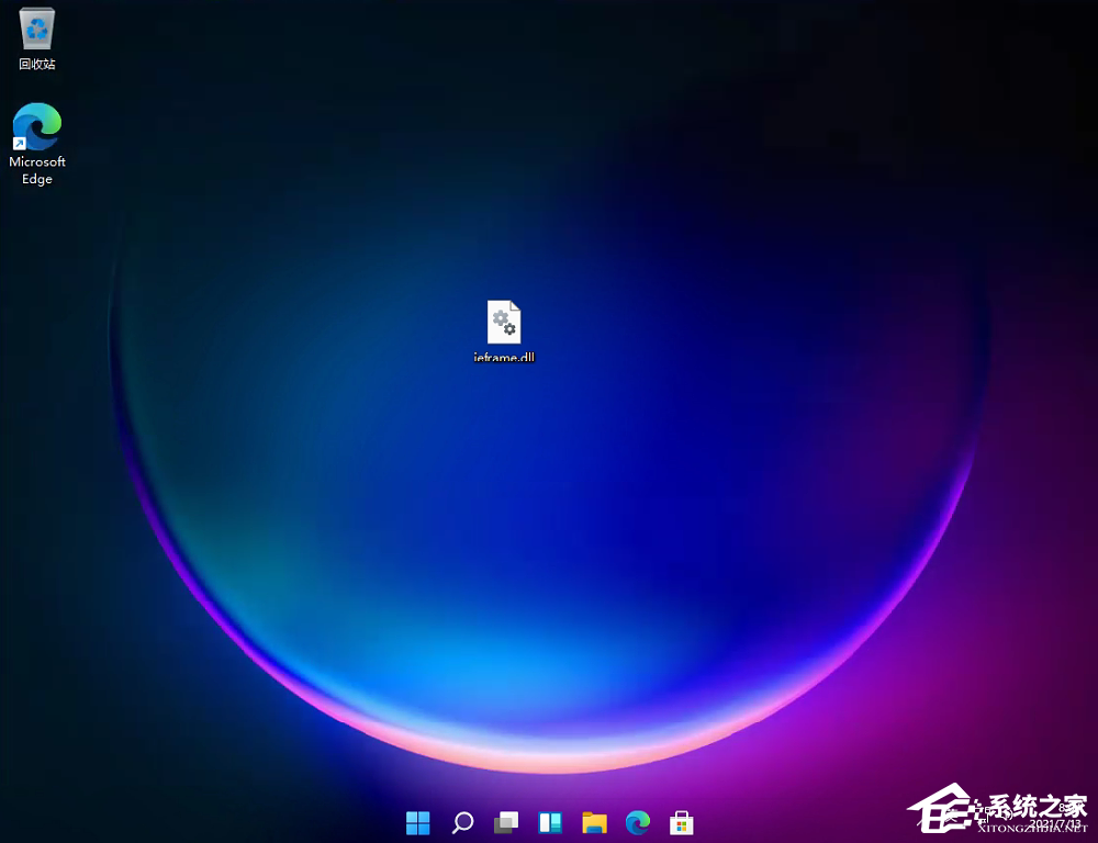 Win11系统IE浏览器在电脑哪里?