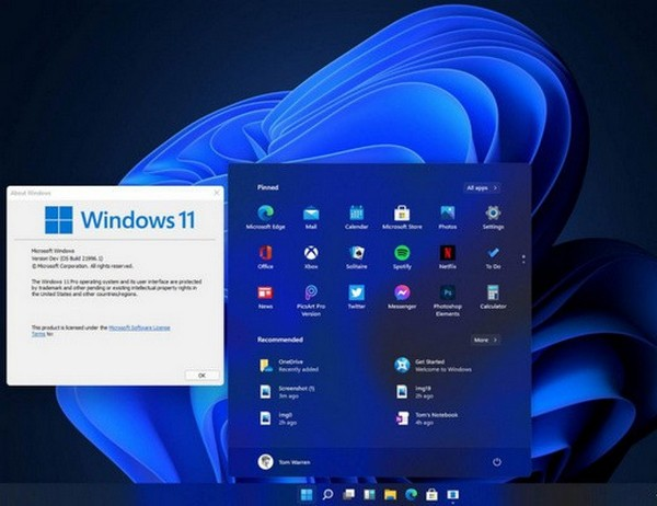 Win11电脑截屏快捷键是什么?