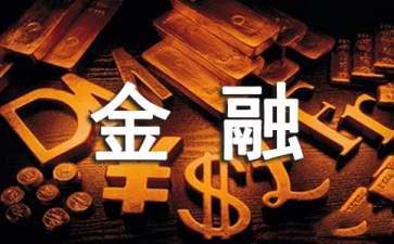 金融合同:保险业务居间合约
